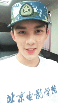 爆料娱乐吴磊视频播放,青春活力满满！  第1张