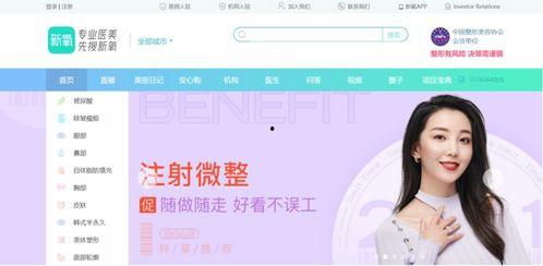 重庆王小姐最新爆料微博,揭秘某事件背后真相  第3张