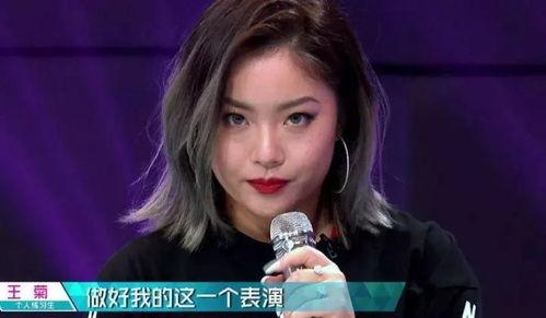 王小姐爆料模特视频大全,模特视频大全大揭秘 第1张 王小姐爆料模特视频大全,模特视频大全大揭秘 第1张