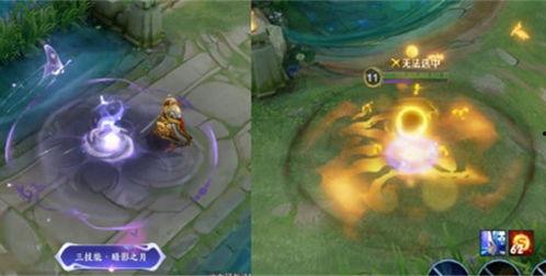 芈月新皮肤爆料最新版,神秘古风与现代科技完美融合 第3张 芈月新皮肤爆料最新版,神秘古风与现代科技完美融合 第3张