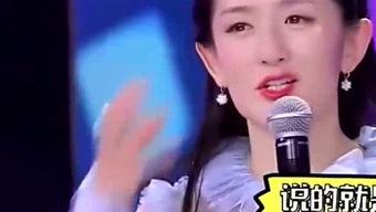 可爱小神子爆料视频,揭秘可爱日常幕后趣事  第1张