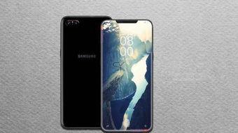 三星x8最新爆料,颠覆性设计与尖端科技前瞻  第1张